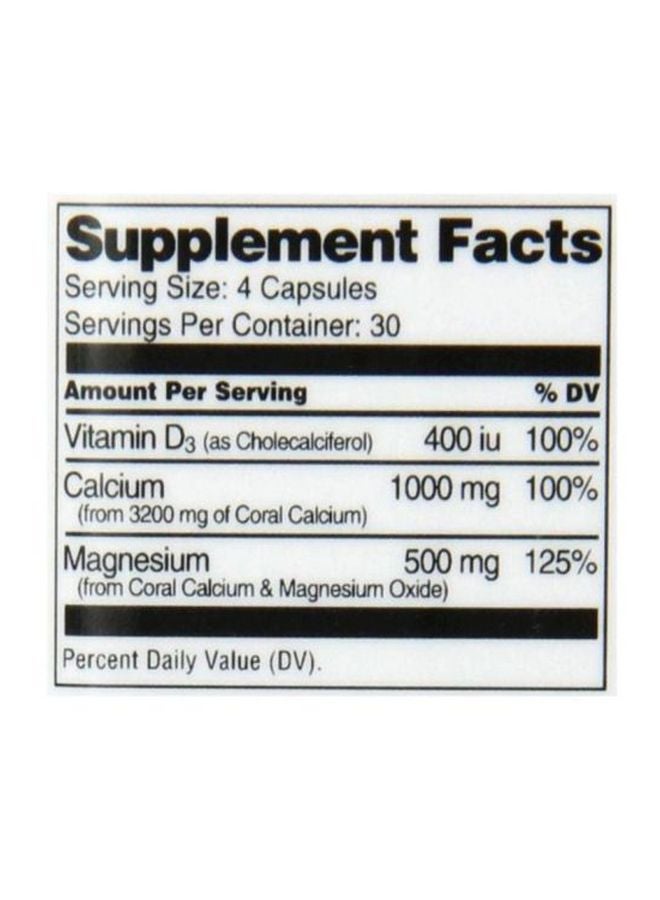 القرن الحادي والعشرون مكمل غذائي بالكالسيوم المرجاني صديق للبيئة بتركيز 1000 ملجم - 120 قرص - Image 4